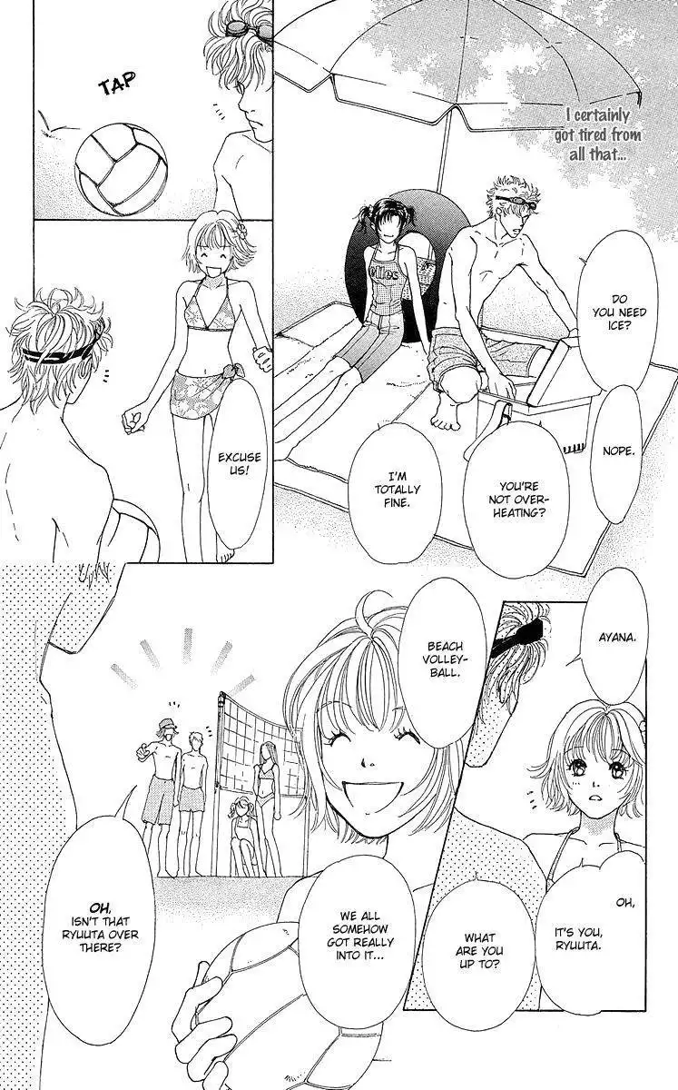 Flower (WADA Naoko) Chapter 9 14